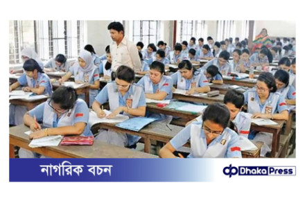 স্থগিত হওয়া এইচএসসি পরীক্ষা ১১ আগস্টের পর