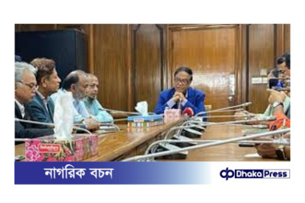 নতুন গভর্নরের হুঁশিয়ারি: অর্থ পাচারকারীরা আর শান্তিতে থাকতে পারবে না