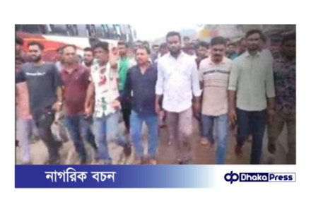 পলাশবাড়ীতে যুবদলের বিক্ষোভ মিছিল অনুষ্ঠিত