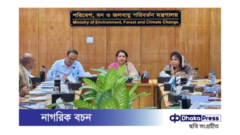 বায়ুদূষণ রোধে কঠোর পদক্ষেপ: সব অবৈধ ইটভাটা বন্ধ, নতুন ছাড়পত্র বন্ধ