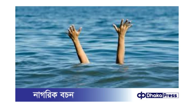 কুষ্টিয়ায় নৌকা দুর্ঘটনা: ফুফু-ভাতিজির মর্মান্তিক মৃত্যু
