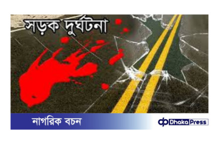 ফেনীতে মর্মান্তিক সড়ক দুর্ঘটনা: কিশোরের মৃত্যু