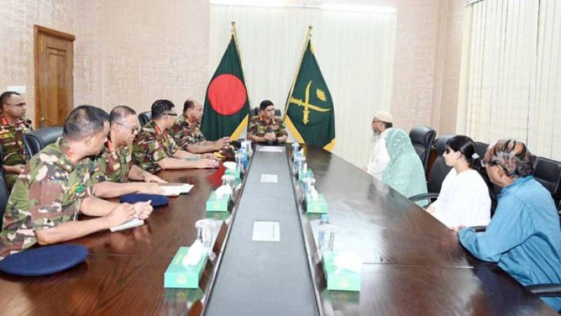 নিহত তানজিমের পরিবারের সঙ্গে সেনাপ্রধানের সাক্ষাত