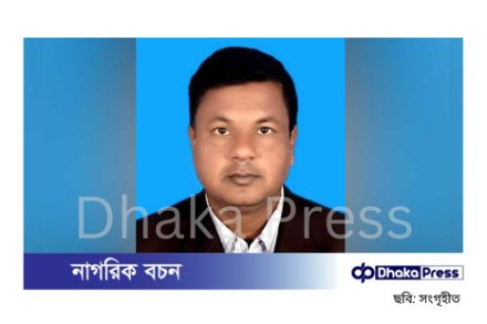 লালমনিরহাটে সাবেক ভাইস চেয়ারম্যানসহ তিনজন গ্রেপ্তার