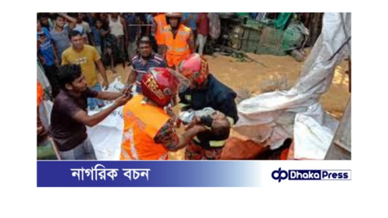 মিরসরাইয়ে ভয়াবহ সড়ক দুর্ঘটনা: একই পরিবারের চারজনের মৃত্যু