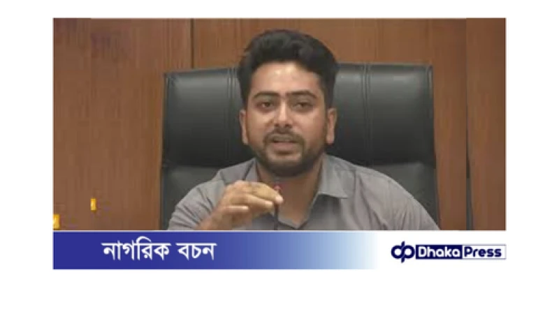 গণঅভ্যুত্থান নিয়ে নতুন জাতীয় দিবস যুক্ত হতে পারে: নাহিদ ইসলাম