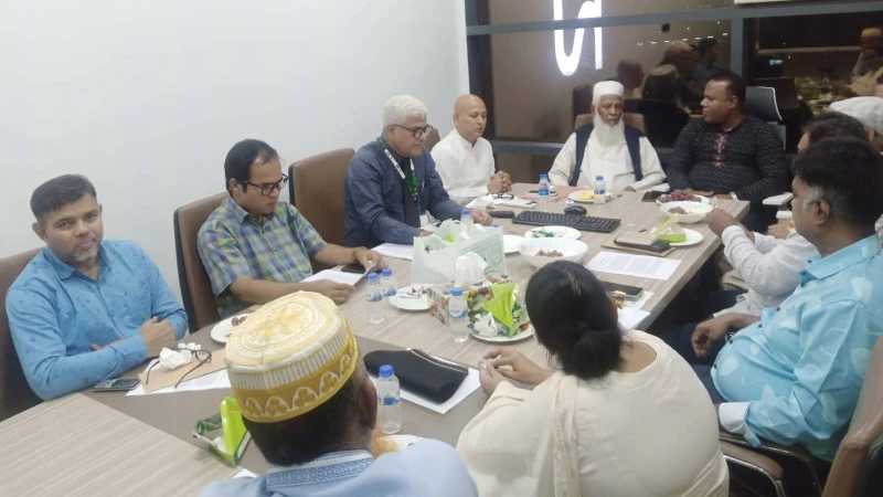 ইসলামী ব্যাংক অব জাম্বিয়া প্রতিষ্ঠার বিষয়ে মতবিনিময় সভা অনুষ্ঠিত 