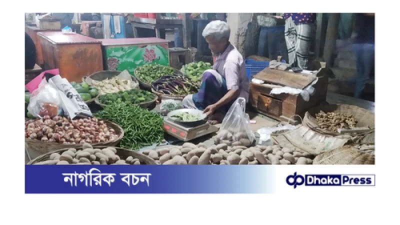 বাড়ছে গরীবের আলু, শাক-সবজির দাম, সিন্ডিকেট ভাঙ্গার দাবি সাধারণের