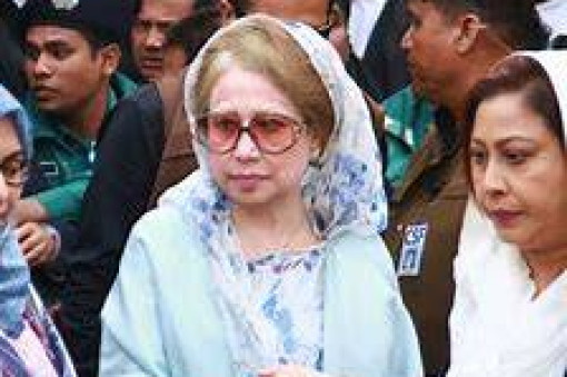 খালেদা জিয়ার আবেদন শুনানির জন্য বেঞ্চ নির্ধারণ