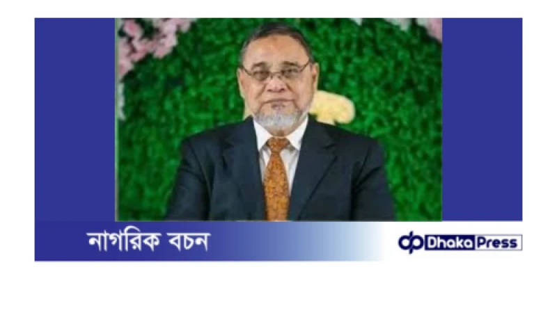 নবনিযুক্ত সিইসি: সামনের দিনগুলোতে অজানা অনেক চ্যালেঞ্জ