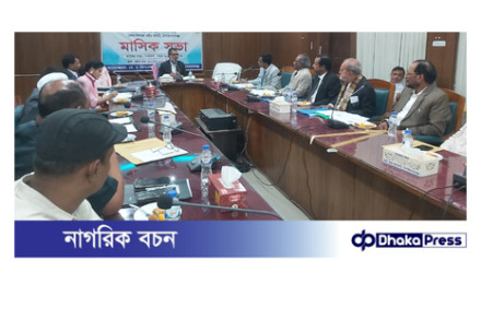 চাঁপাইনবাবগঞ্জে লিগ্যাল এইড কমিটির মাসিক সভা অনুষ্ঠিত