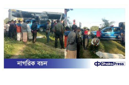 বড়াইগ্রামে মহাসড়কের পাশে পড়ে ছিলো যুবকের লাশ