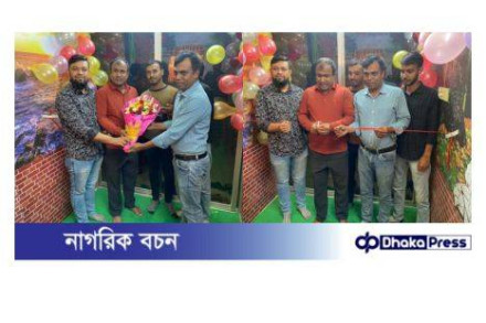 গাজীপুরে প্রতিদিনের কাগজের ব্যুরো অফিস উদ্বোধন