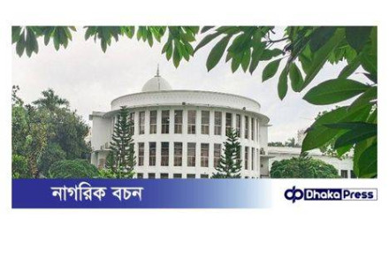 হাইকোর্টে ডিম নিক্ষেপ কাণ্ড: জড়িতদের বিরুদ্ধে কঠোর ব্যবস্থা নেওয়ার নির্দেশ