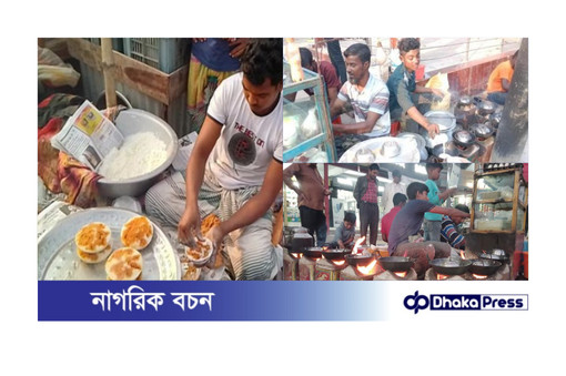 শীত বাড়ার সঙ্গে জমে উঠেছে কুড়িগ্রামে ভ্রাম্যমাণ পিঠার ব্যবসা