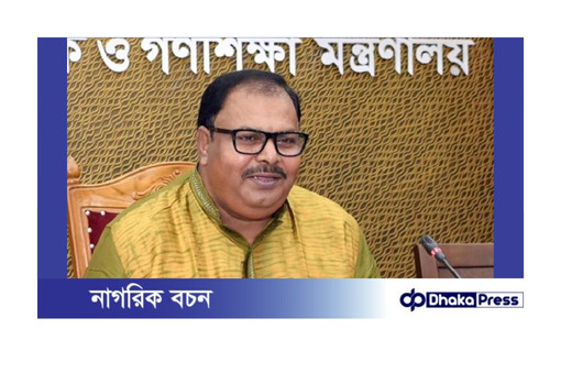 ৫ বছর আগে ঋণের দায়ে পালিয়ে বেড়া প্রতিমন্ত্রীর ভাই আজ শত কোটির মালিক