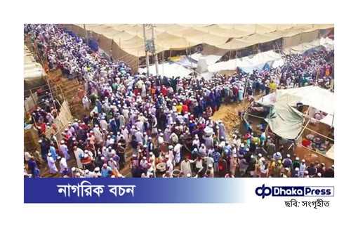 তুরাগ তীরে জোবায়েরপন্থীদের পাঁচ দিনের ‘জোড় ইজতেমা’ শুরু