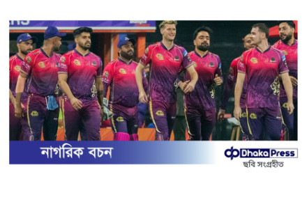 টানা তিন হারে টুর্নামেন্ট শেষ করল বাংলা টাইগার্স