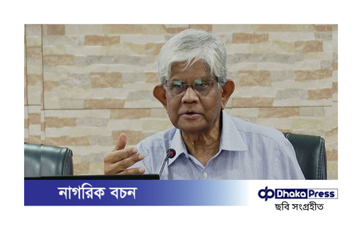 ভারতের সঙ্গে বাণিজ্যিক সম্পর্কের ক্ষেত্রে রাজনীতি হস্তক্ষেপ করবে না: অর্থ উপদেষ্টা
