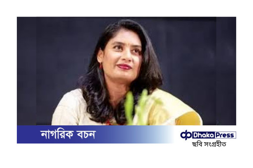 মিতালি রাজের বিয়ে না করার কারণ: ছেলেদের অদ্ভুত কিছু প্রশ্ন