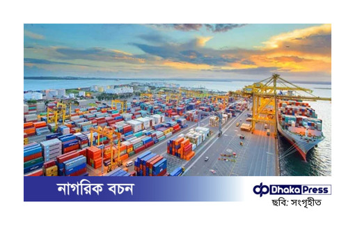 রপ্তানি আয়ে সুখবর, সম্ভাবনা জাগাচ্ছে হোমটেক্সটাইল