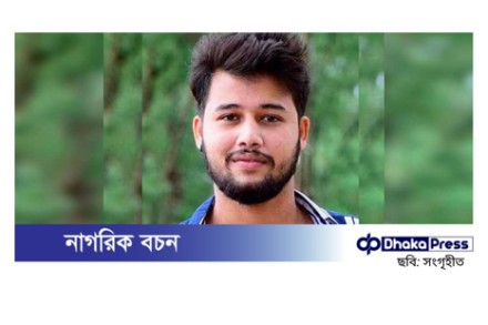 পুলিশি অভিযানে গুলি ছুড়ে পালালেন শীর্ষ সন্ত্রাসী ছোট সাজ্জাদ