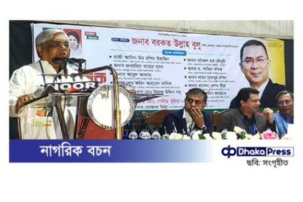 শেখ পরিবারের কেউ মুক্তিযুদ্ধ করে থাকলে রাজনীতি ছেড়ে দেব: বরকত উল্লাহ বুলু