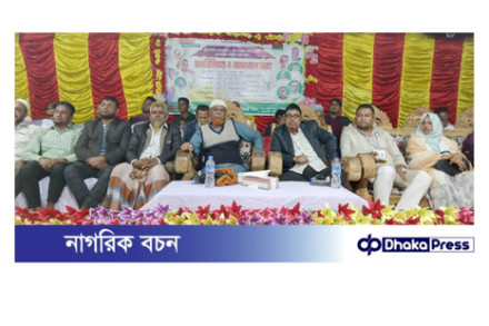 লংগদুতে দলকে শক্তিশালী করার লক্ষে সেচ্ছাসেবক দলের আলোচনা সভা