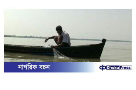শীতের আগমনী বার্তায় দুশ্চিন্তায় লংগদু উপজেলার মাছ শিকারীরা 
