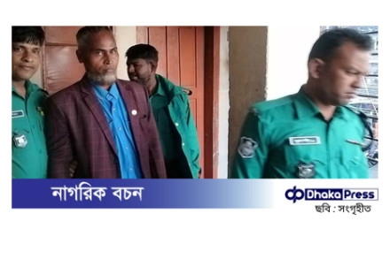 আওয়ামী লীগ নেতা নারীসহ হোটেল থেকে আটক