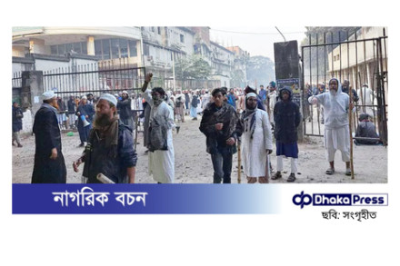 ইজতেমার মাঠে সংঘর্ষ: ২৯ জনকে আসামি করে মামলা