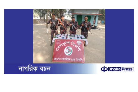 মালিকবিহীন ৩১টি ভারতীয় বিভিন্ন মডেলের ব্যবহৃত চোরাই মোবাইল ফোন আটক  