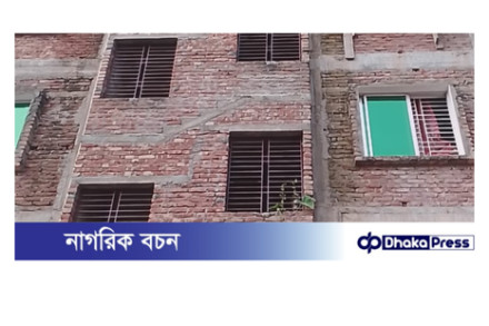 রাজধানী মানিক নগর নকশা বিকৃত করে ভবন নির্মাণের অভিযোগে ব্যবস্থা নিতে গড়িমসি রাজউকের