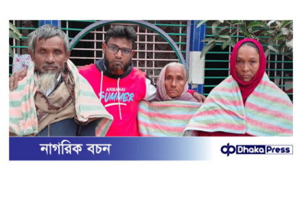 পলাশবাড়ীতে ইউপি সদস্যের ব্যাক্তিগত অর্থায়নে দুই শতাধিক শীতার্ত মানুষের মাঝে কম্বল বিতরণ 