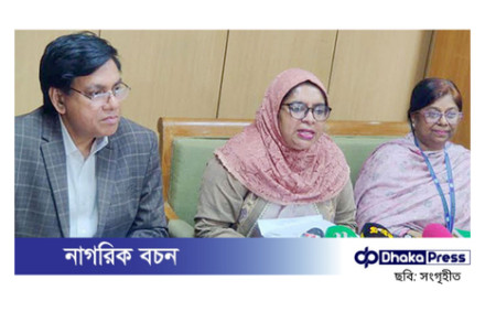 খেলাপি ঋণ ৬ লাখ কোটি টাকার ঊর্ধ্বে যেতে পারে: বাংলাদেশ ব্যাংক