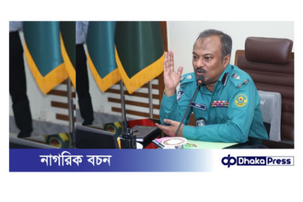 নগরীতে অসাধু চক্র-ঠকবাজ ও ‌প্রতারণা থেকে রক্ষায় পুলিশ কমিশনারের সতর্ক বিজ্ঞপ্তি
