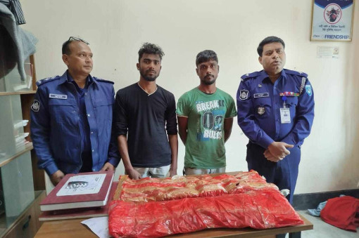 কুড়িগ্রামে ৩ কেজি গাঁজাসহ ২ মাদক কারবারি আটক 