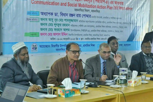 প্রাথমিকে অন্ততপক্ষে মৌলিক সাক্ষরতা অর্জন নিশ্চিত করা জরুরি: প্রাথমিক ও গণশিক্ষা উপদেষ্টা