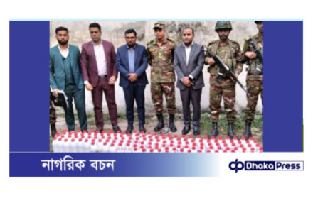 ময়মনসিংহে ভ্যাটেরিনারি নকল ঔষধ উদ্ধার 