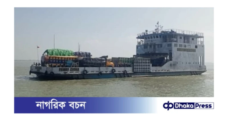 চিলমারীতে ২৮ দিন থেকে-রৌমারী রুটে ফেরি চলাচল বন্ধ 