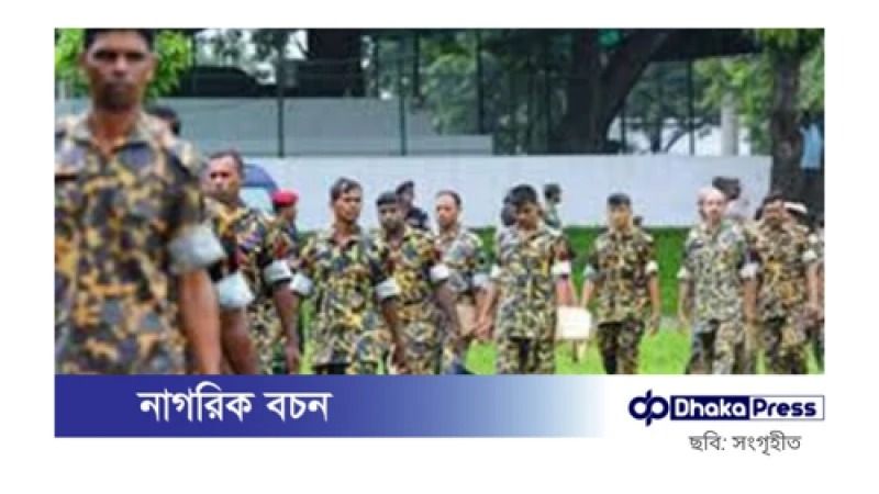 বিডিআর বিদ্রোহ: বিস্ফোরক মামলায় ২০০ জনের বেশি আসামির জামিন