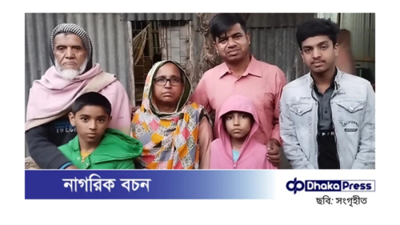 ১৬ বছর পর বাড়িতে তারিফুল, স্বজনদের চোখে অশ্রু ও আনন্দ