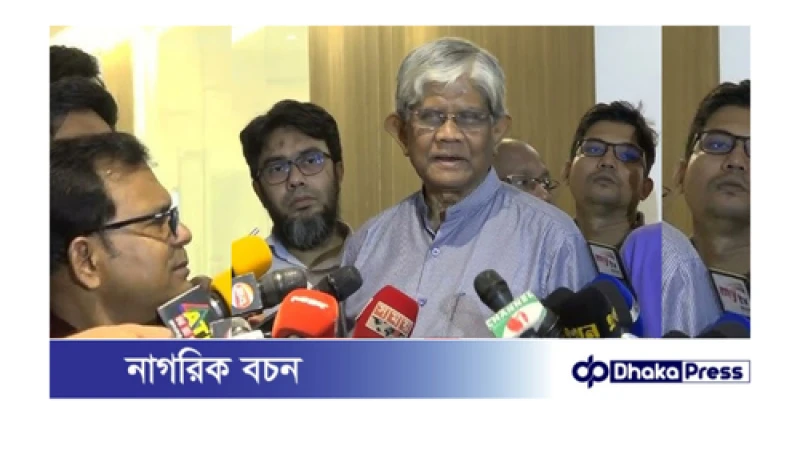 অর্থ উপদেষ্টা: রেল কর্মচারীদের যৌক্তিক দাবি পূরণ করা হয়েছে, অতিরিক্ত কিছু সম্ভব নয়