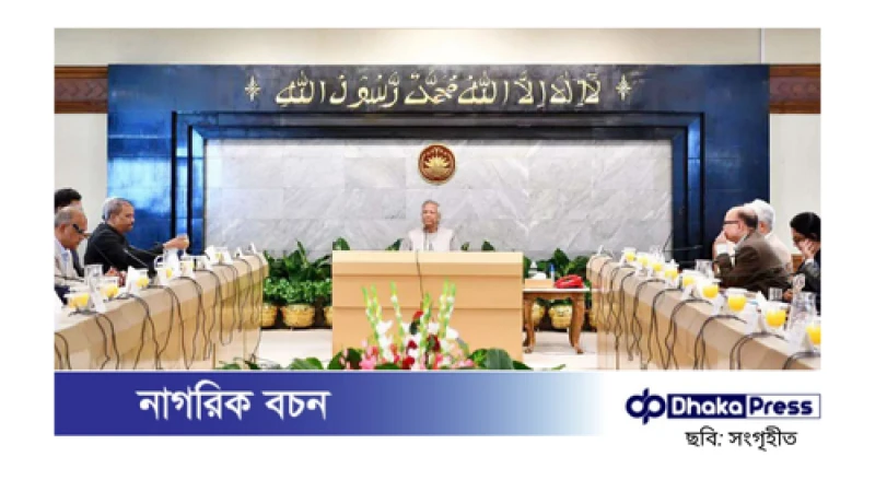 কোটা নিয়ে সরকারের তিনটি গুরুত্বপূর্ণ সিদ্ধান্ত