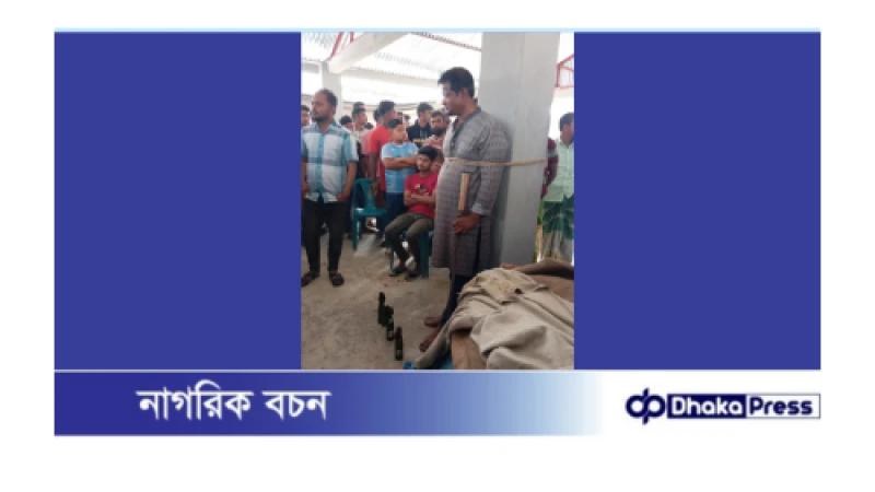 বড়াইগ্রামে কৃষকলীগ নেতাকে বেঁধে রেখে পুলিশে সোপর্দ 