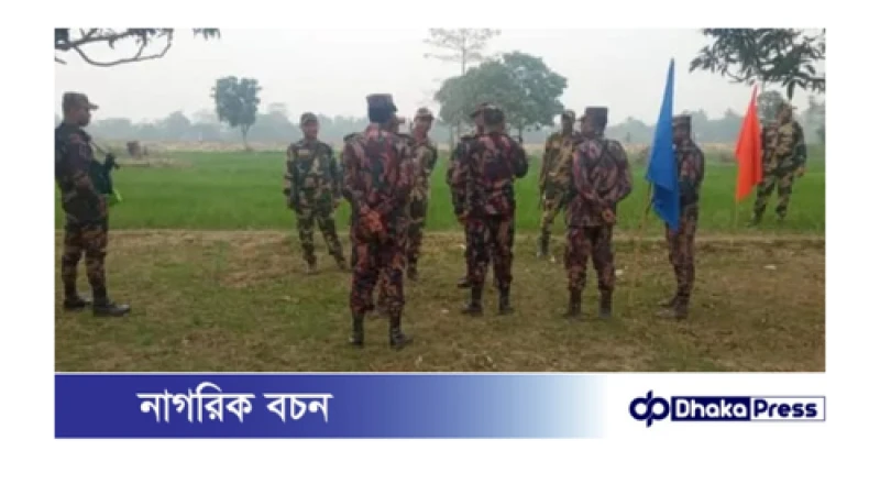 সীমান্তে ভারতীয় নাগরিককে পতাকা বৈঠকে ফেরত দিলো বিজিবি