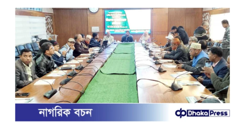 গাইবান্ধায় নিরাপদ খাদ্য বিষয়ক সেমিনার অনুষ্ঠিত