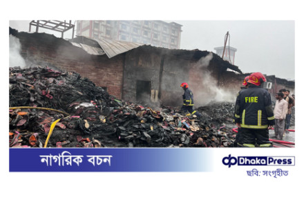 শ্যামপুরে জুতার কারখানায় অগ্নিকাণ্ড, ৭ ইউনিটের প্রচেষ্টায় নিয়ন্ত্রিত
