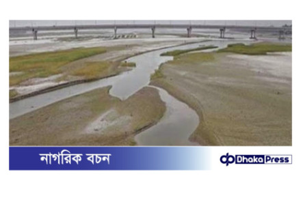 খরস্রোতা তিস্তায় আজকাল হাঁটু জল