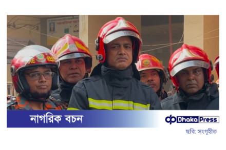 নয়াপল্টনের জামান টাওয়ারে আগুনের সূত্রপাত ৬ তলার রেস্টুরেন্ট থেকে: ফায়ার সেফটি কার্যকর হয়নি, জানিয়েছে ফায়ার সার্ভিস